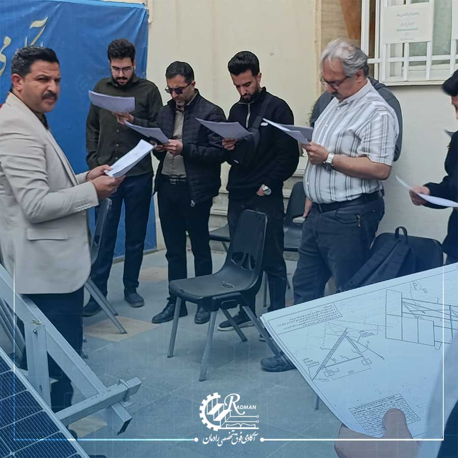 دوره پنل خورشیدی 